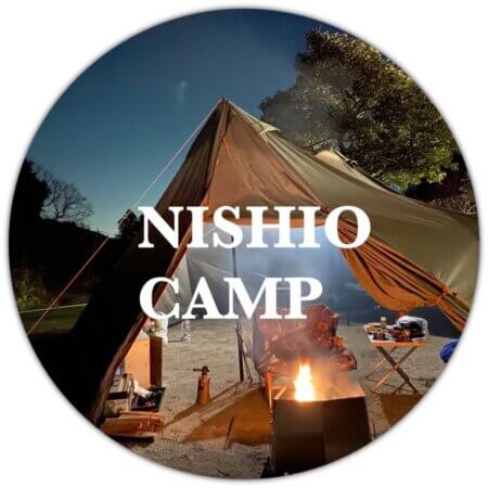 nishio_camp