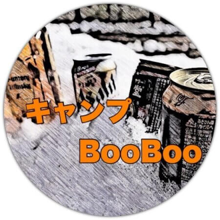 camp_booboo_1