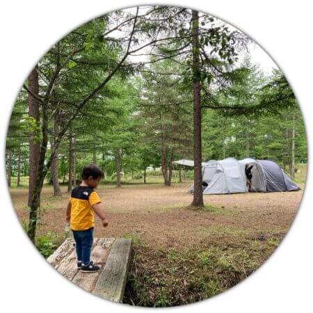 famcamp_sekizaki